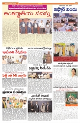 VIJ MAIN 6-4-2024-03