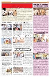 VIJ MAIN 6-4-2024-09
