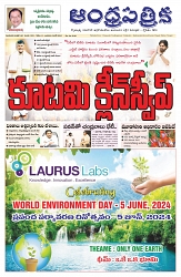 VJY MAIN 5-5-2024-1