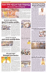 VJY MAIN 5-5-2024-3