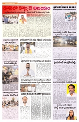 VJY MAIN 5-5-2024-5