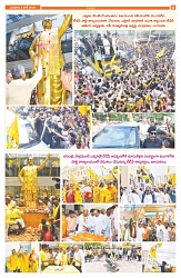 VJY MAIN 5-5-2024-6