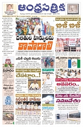 ATP pages 15-4-2025-01