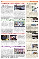 ATP pages 15-4-2025-10