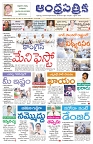 VIJ MAIN 6-4-2024-01