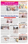 VIJ MAIN 6-4-2024-05