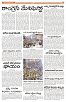 VIJ MAIN 6-4-2024-07