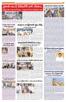 VIJ MAIN 6-4-2024-11