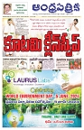 VJY MAIN 5-5-2024-1