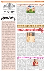 VJY MAIN 5-5-2024-2