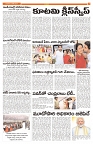VJY MAIN 5-5-2024-7