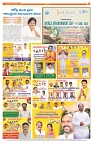 VJY MAIN 5-5-2024-8
