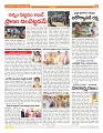 GUNTUR TAB 31-12-2024-4