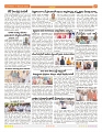 GUNTUR TAB 31-12-2024-7