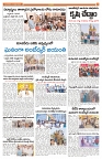 VJA MAIN 15-4-2025-05