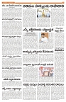 ATP pages 15-4-2025-07