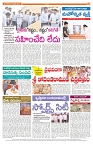 ATP pages 15-4-2025-12